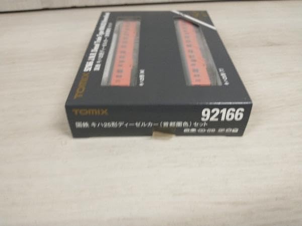 Aページ 国鉄 キハ25形ディーゼルカー（首都圏色）セット｜製品情報